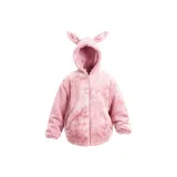 Розовый [Стандартное издание]