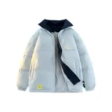 Светло-голубой