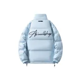 Светло-голубой