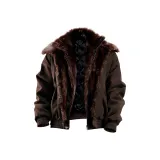 Коричневый