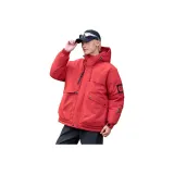 Оранжево-красный