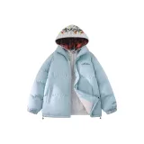 Ледник Синий (Включает Белый Серый Свитшот)