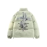 Лилия Зеленая