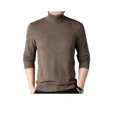 Средний кофейный.