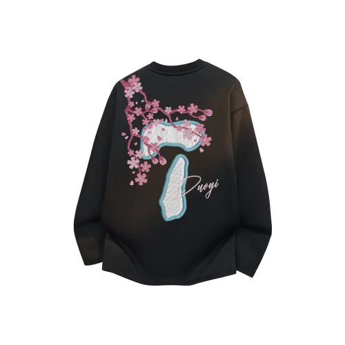 Duoyi Унисекс Пуховики