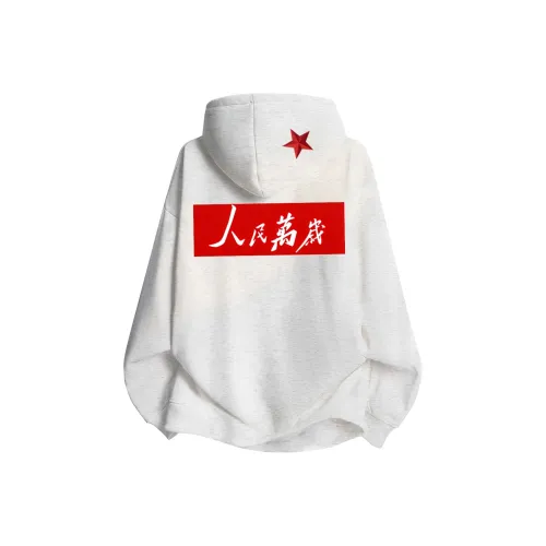 IXXAT Унисекс Свитшоты