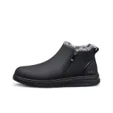 Черный с флисовой подкладкой