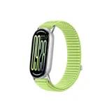 Зеленый цвет ростока