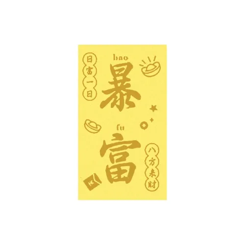 OFLY Поверхность Золото Содержание Подвески Унисекс