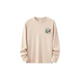 Абрикосовый