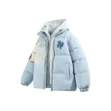 Далекий Небесный Лазурь