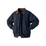 Темно-синий