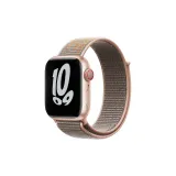 Грязь, письмо [только ремешок]