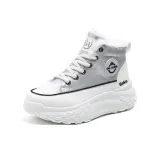 Серебристый