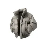 Кофейно-серый