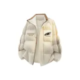 Абрикосовый