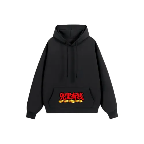 PAIN OR PLEASURE CLASSIC Hoodie Весна-осень Зимний С флисовой подкладкой Термический
