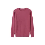 Розово-красный