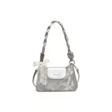 Серебристый