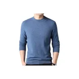 Светло-голубой