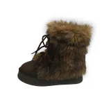 Коричневый