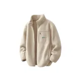 [Термический Удобный] Светлый Кофейный (Mb Зеленые Полосы Логотип на Груди)