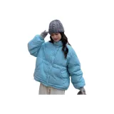 Далекий Небесный Лазурь