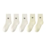 Белый 3 + Молочно-белый 2