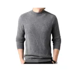 Светло-серый