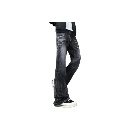 SAME FLOW Унисекс Джинсы