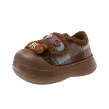 Коричневый