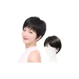 Натуральный