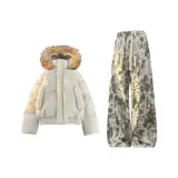 Молочный + Бежевый