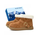 Верблюжий цвет - Эксклюзивная коробка для обуви