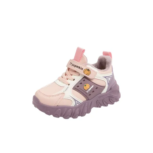 MILING Детская беговая обувь KIDS