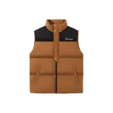 Карамельный