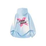 Далекий Небесный Лазурь