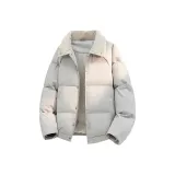 Светло-серый