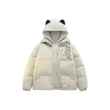 [2 пачки] Экрю