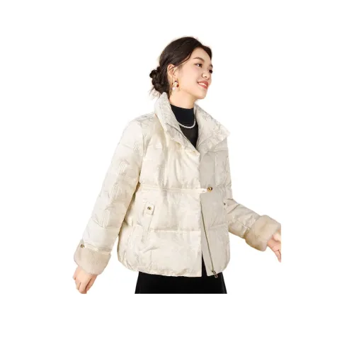 MEILANNI Белый Женский пуховик