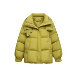 Горчичный зеленый