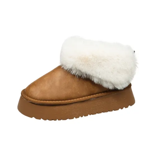 KLJK Сноубутсы Женские