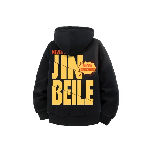 JINBEILE Унисекс Пуховики