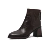 Коричневый