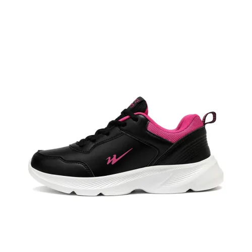 Binary Амортизация Rebound Легкий Низкий Топ Беговые кроссовки Женские Черный Розовый Красный