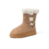 Каштановый