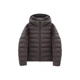 Шоколадный