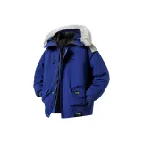 Темно-синий