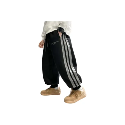 SAIQI Школьный возраст Брюки