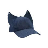 Темно-синий